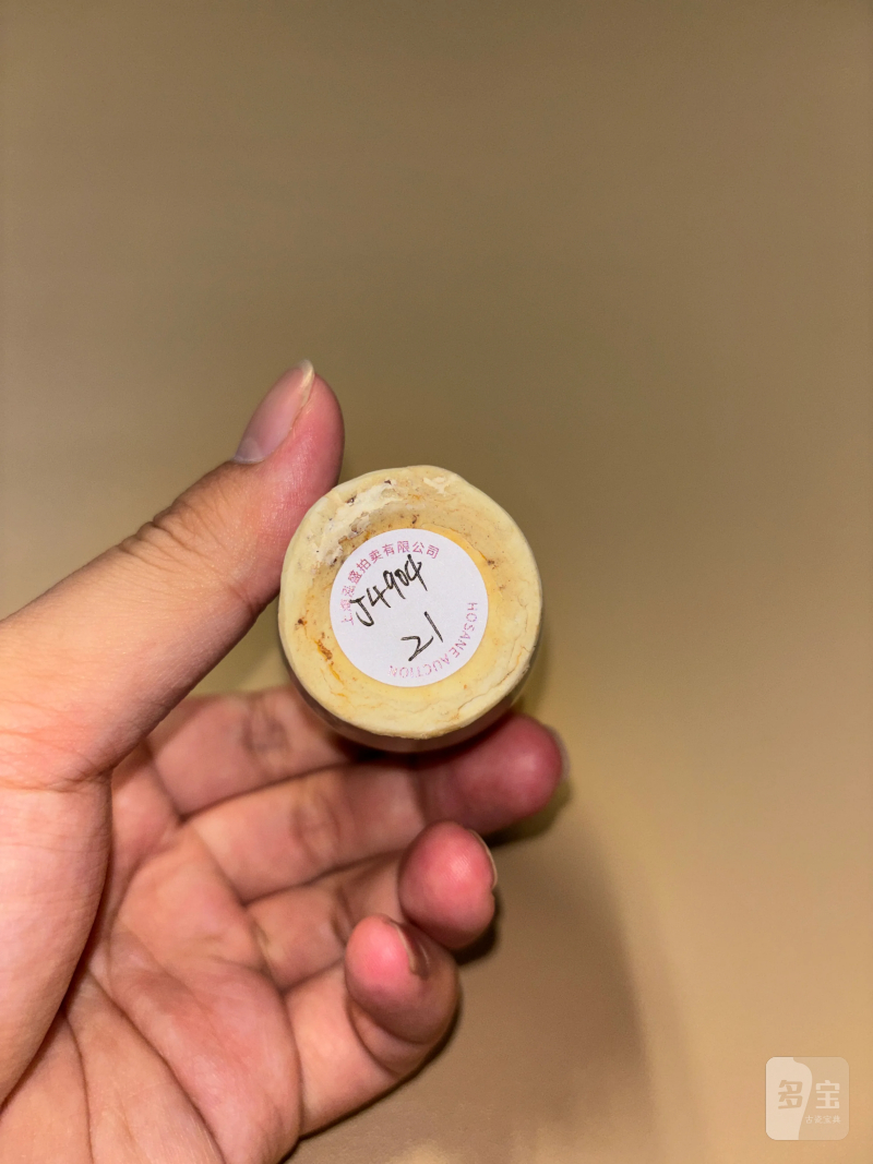 明 青白釉砚滴 - 图7